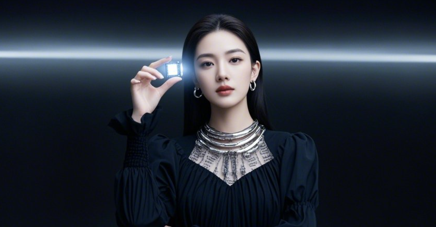 小米投的浙大奇才，要IPO了