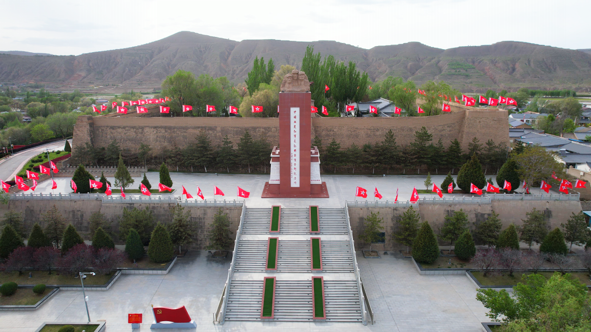 “IF公益”走进宁夏西吉，新时代长征永远在路上