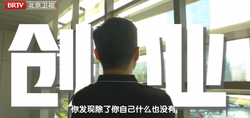 门店督导效率翻4倍！数势科技AI Agent赋能胖东来、霸王茶姬、益禾堂，《为你喝彩》聚焦黎科峰：让店员语音驱动数据决策