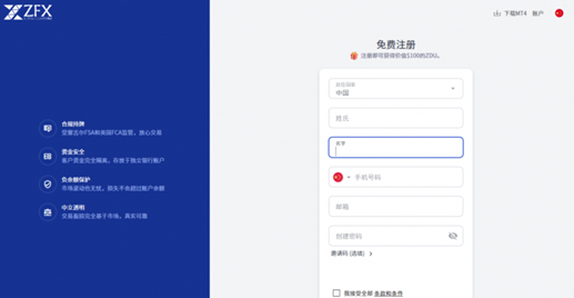 1754641026596266.png image.png