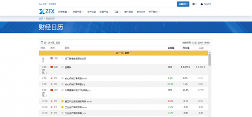 1754641030768329.png image.png