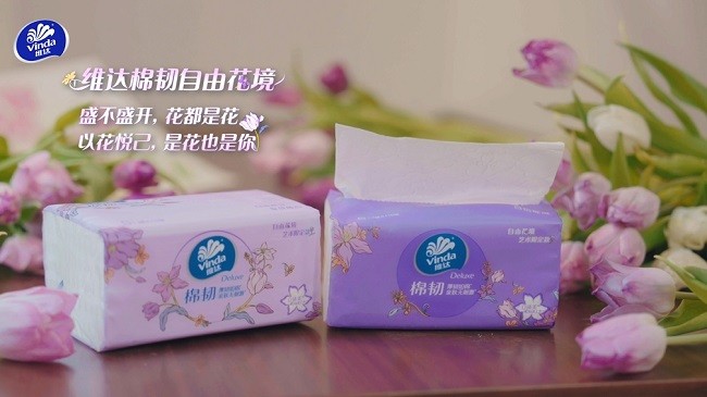 花都是花.png