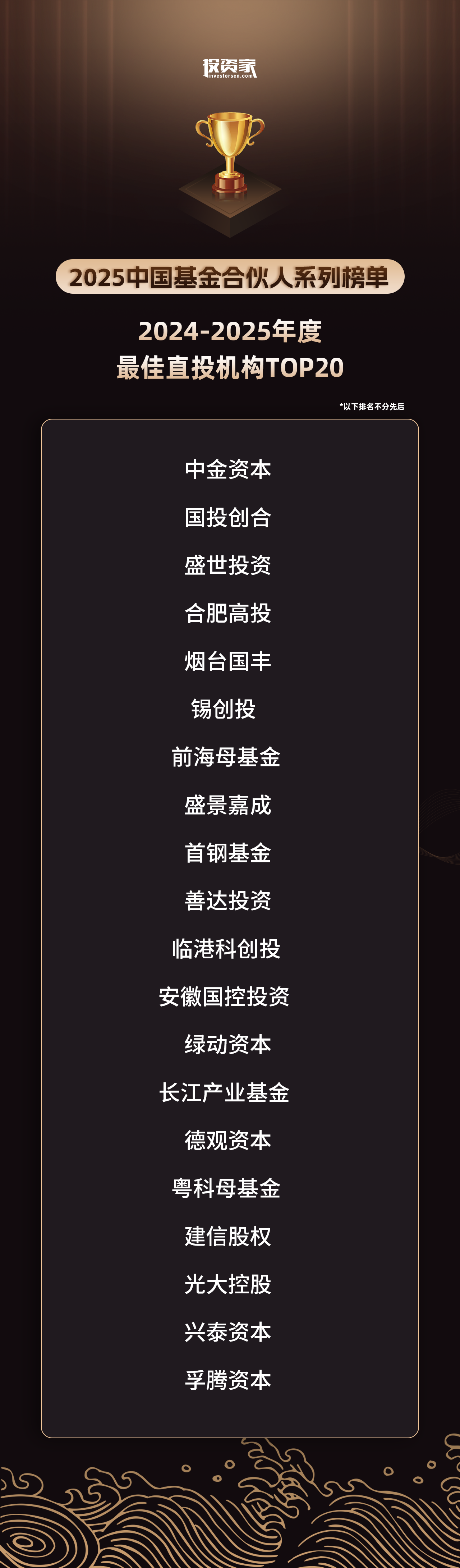 10.png