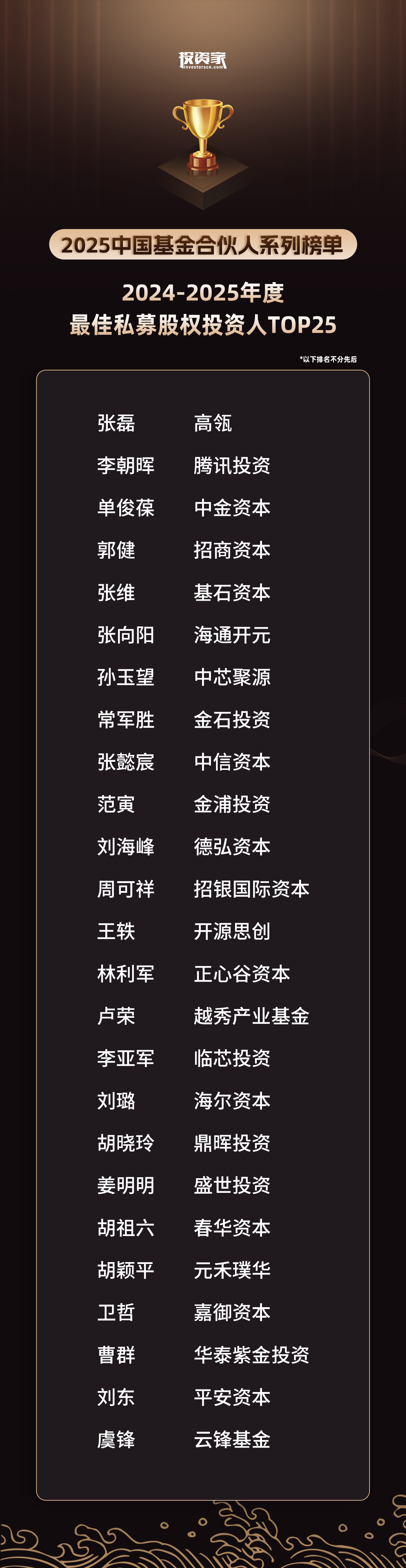 13.png