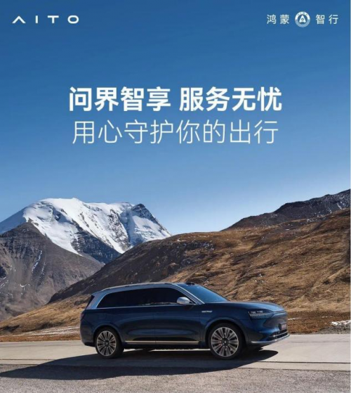 全景网