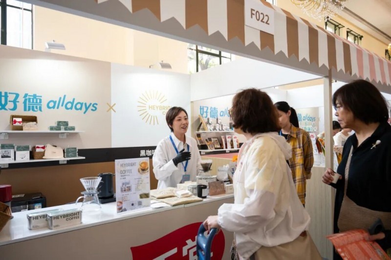 1757390124878423.jpg 18.jpg