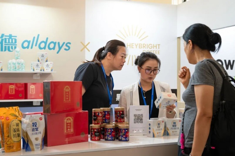 1757390164288788.jpg 22.jpg