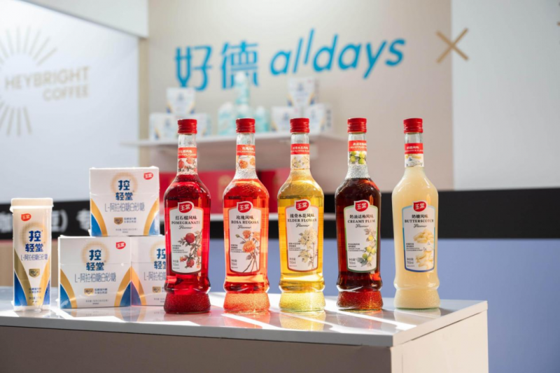 1757390176591254.png 23.png