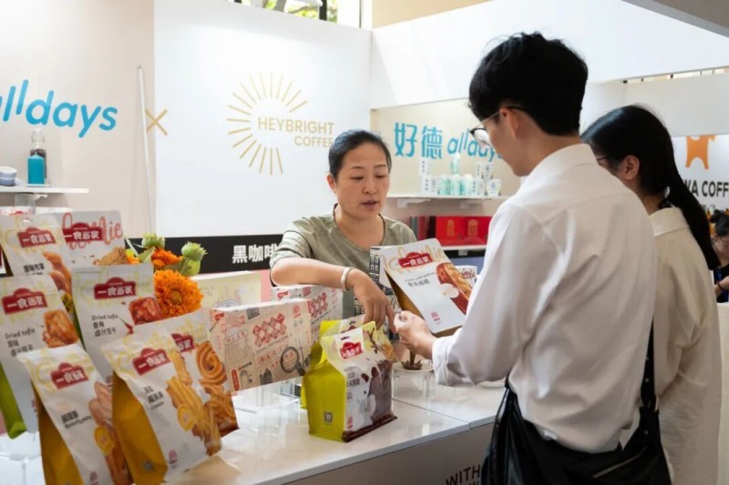 1757390191510036.jpg 24.jpg