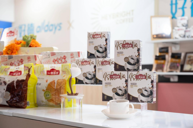 1757390197285823.png 25.png