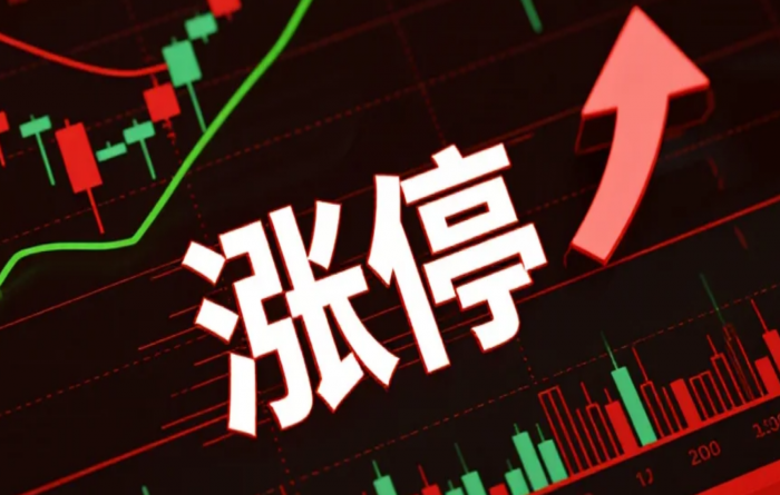 11万股民亏麻！暴跌85%后，长春高新大逆转？
