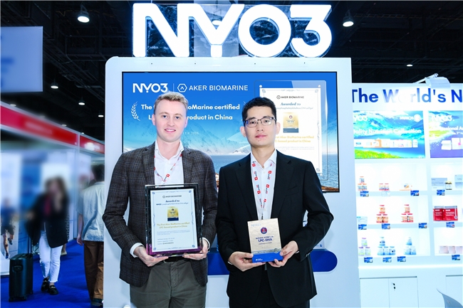 NYO3再度出征泰国Vitafoods Asia，携突破性LPC打造磷脂靶向抗衰解决方案插图3
