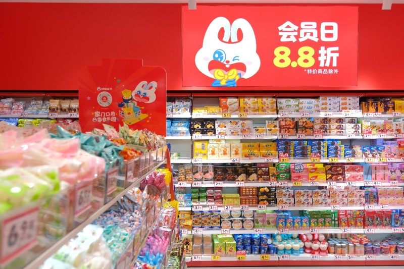 全景网
