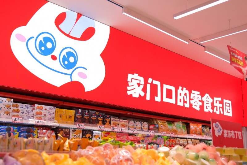 全景网