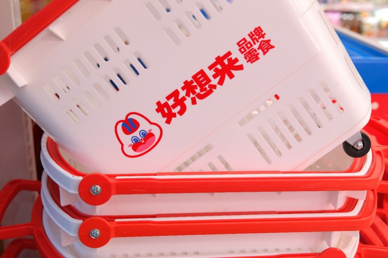 全景网