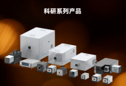 中智科仪完成超亿元A轮融资，引领超快成像技术国产化浪潮