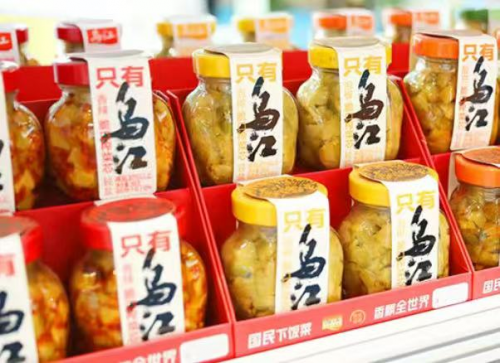 1761223573560143.png image.png