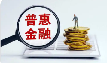 依托百家网点，民生北分以金融活水滴灌首都小微企业发展