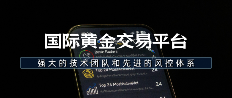 1761542223333889.png 14.png