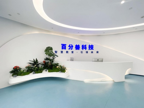 1761557180887331.png image.png