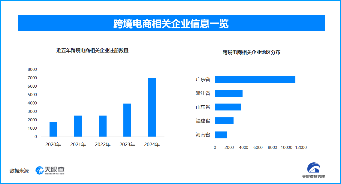 1761641371468884.png 38.png