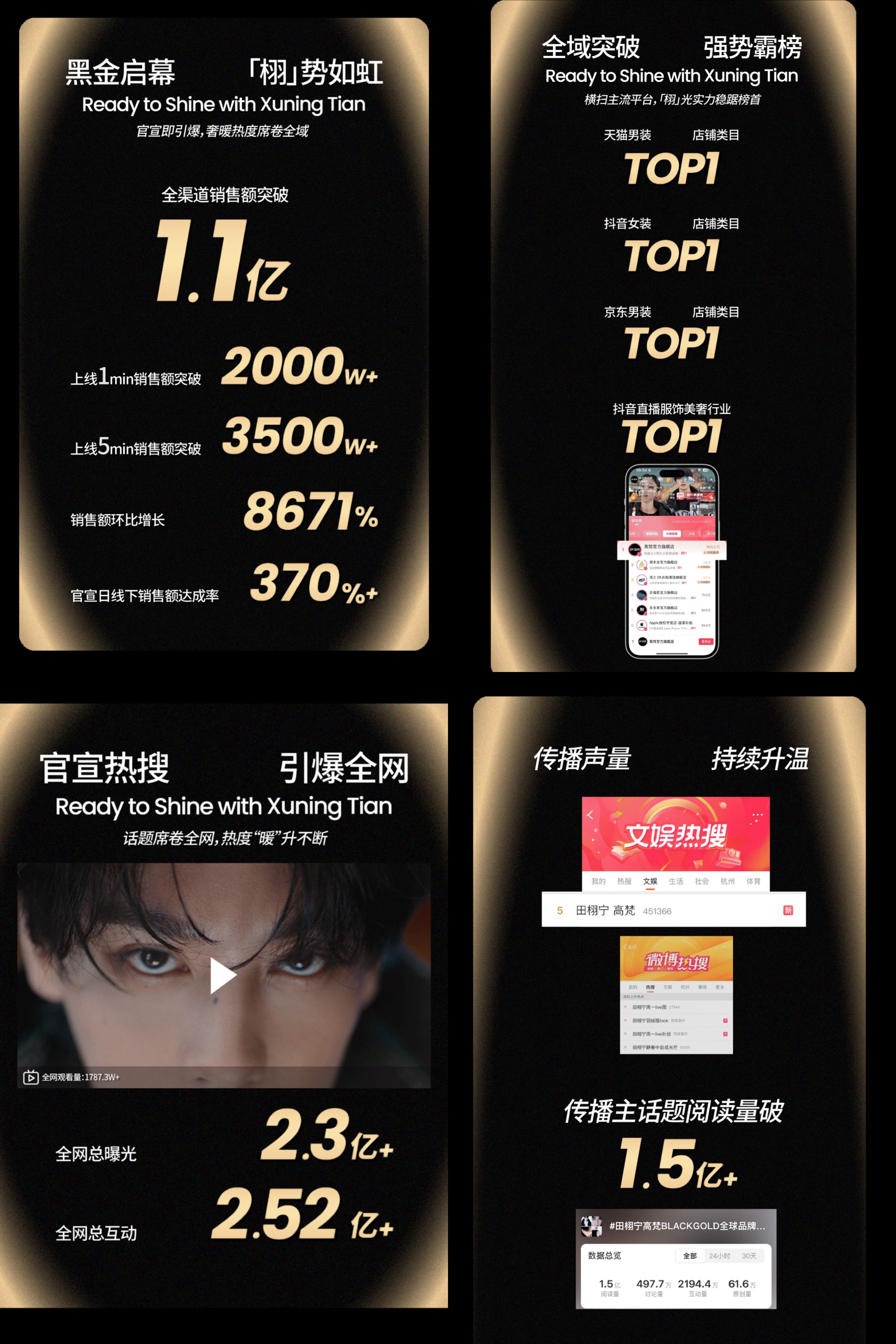 1761715871520546.jpg 54.jpg