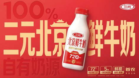 1761724555821985.png image.png