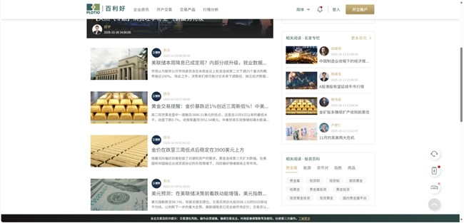 1761745133174215.jpg 65.jpg