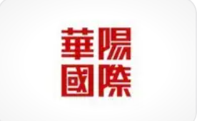 华阳国际发布三季度报告，受益“好房子”政策红利，战略投资布局未来