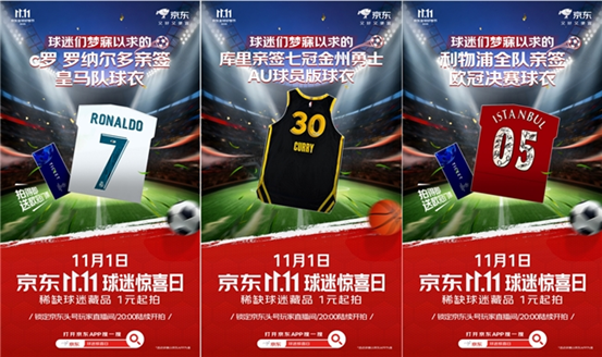 1761890749449341.png image.png