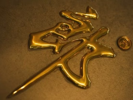 1762251493167455.png image.png