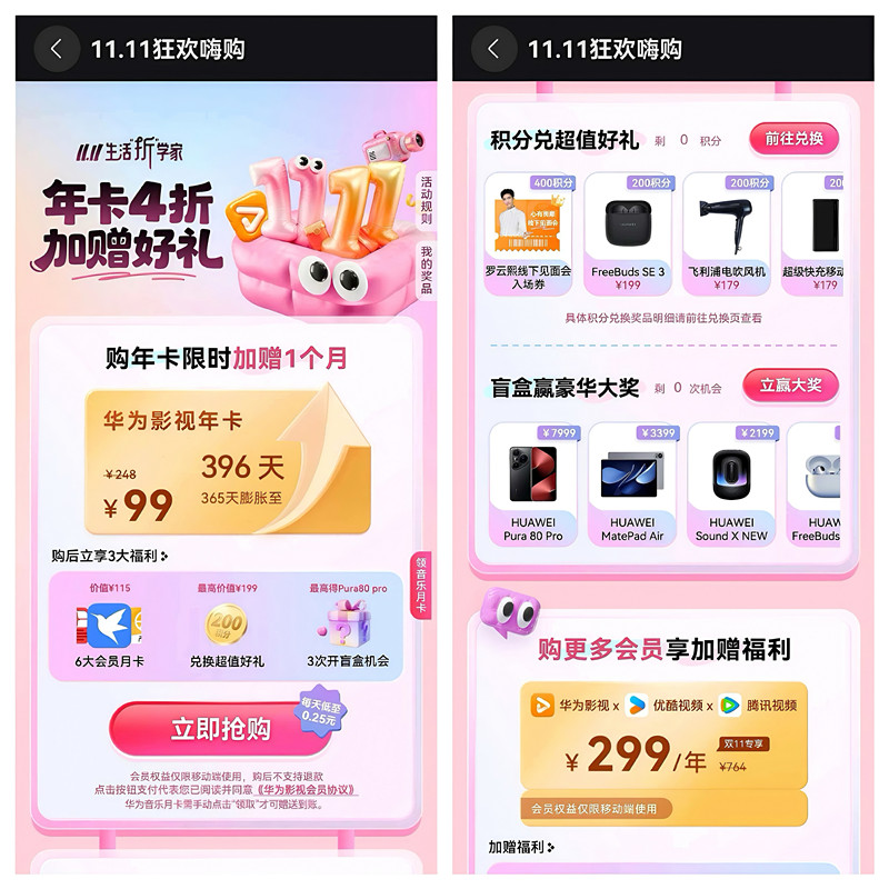 1762576438157086.jpg 3_副本.jpg