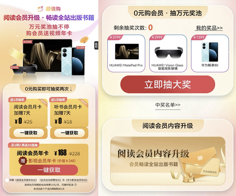 1762576584164480.jpg 5_副本.jpg