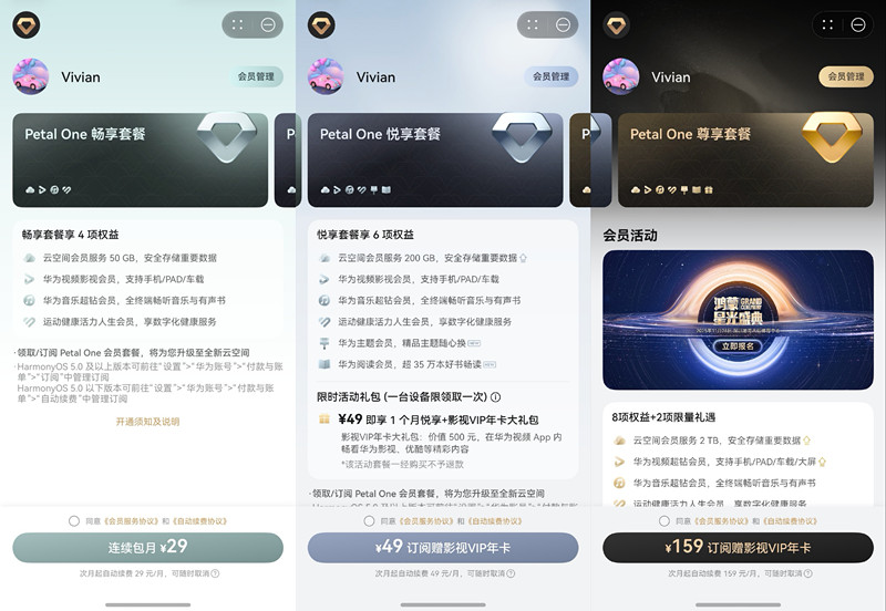 1762576603204211.jpg 6_副本.jpg