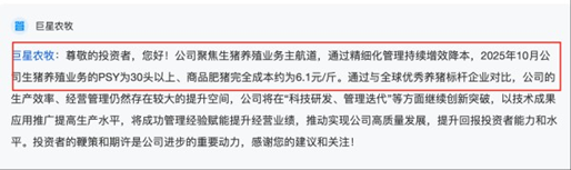 1763550770842984.png image.png