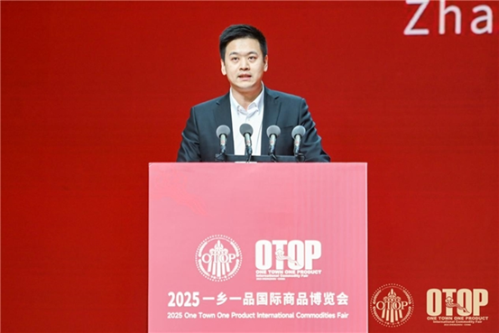 1764223417542316.png image.png