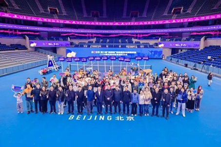 新网银行在“最朝阳”网球嘉年华，闪耀品牌温度