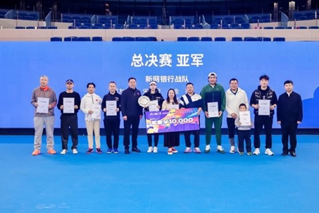 1764749039186197.png image.png