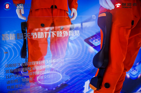 从“单点突破”到“全场景覆盖” 探路者第二代外骨骼蓄势待发