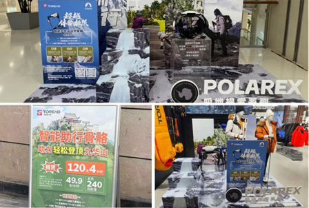 1764837560358625.png image.png