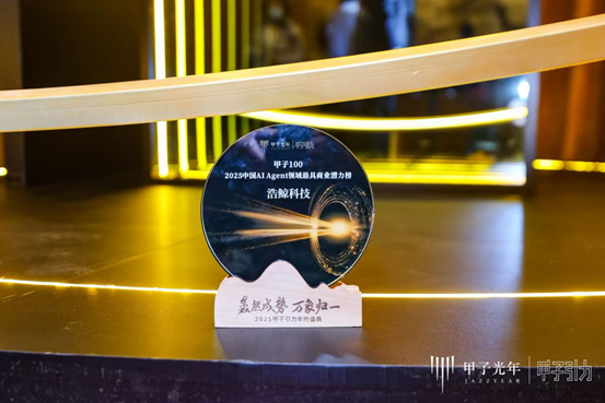 1764905224611561.png image.png