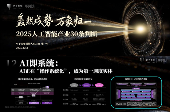 1764905228970201.png image.png