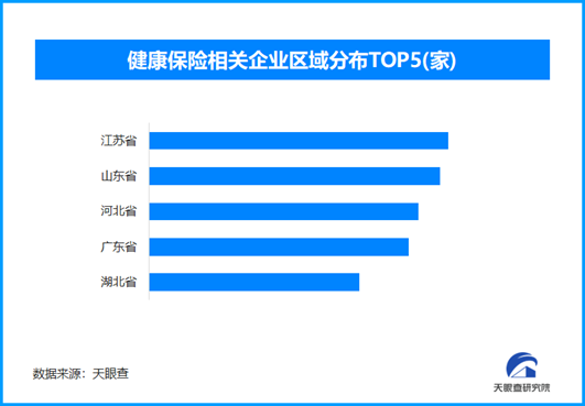 1765369629263597.png image.png