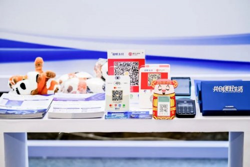 新国都前瞻布局数字人民币新蓝海，引领支付产业数字化变革