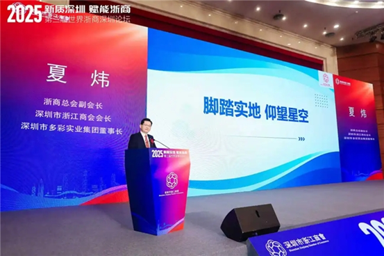 1765427674529949.png image.png