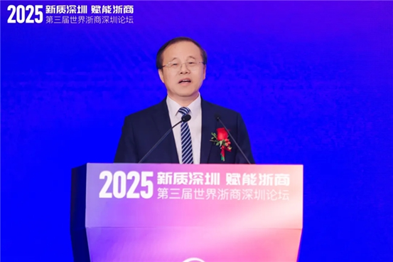 1765427684509517.png image.png