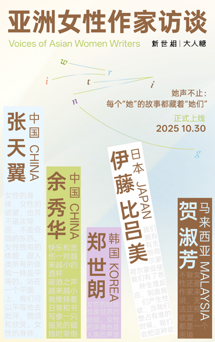 1765513636152192.png image.png