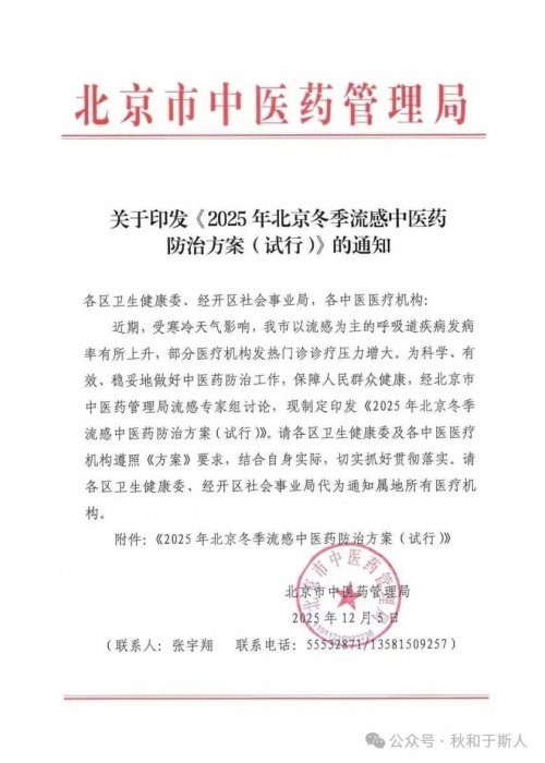 1765618741116603.png image.png