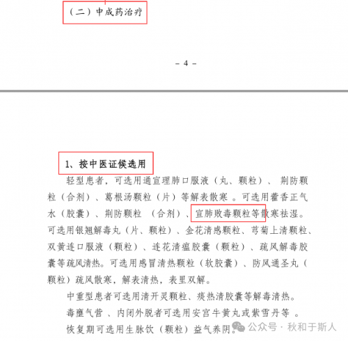 1765618783737215.png image.png