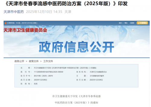 1765618790602530.png image.png